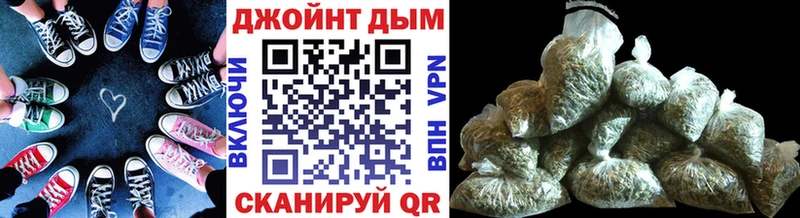 Купить АМФ  КОКАИН  Мефедрон  Конопля  Гашиш  Советск