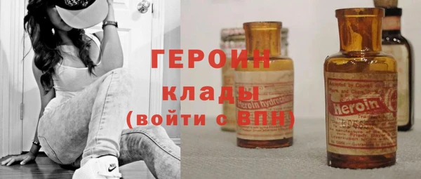 а пвп мука Козловка