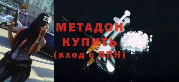 а пвп мука Козловка