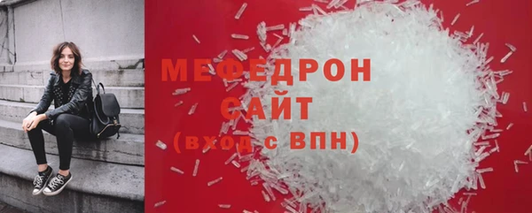 сатива Кодинск