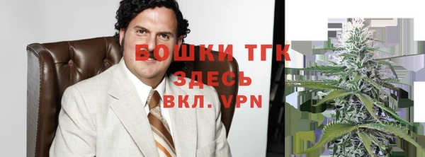 а пвп мука Козловка