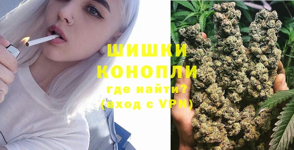 а пвп мука Козловка