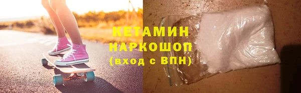 а пвп мука Козловка
