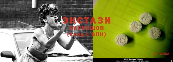 PSILOCYBIN Козельск