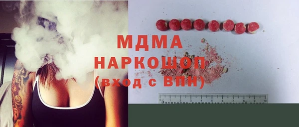 сатива Кодинск
