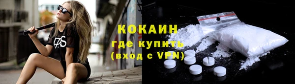 а пвп мука Козловка