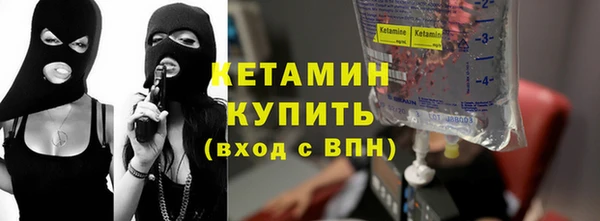 сатива Кодинск