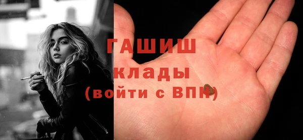 сатива Кодинск