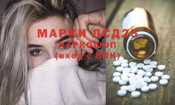 сатива Кодинск