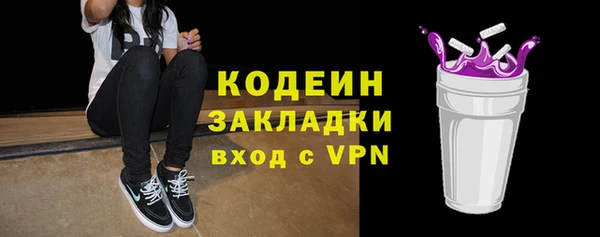 PSILOCYBIN Козельск