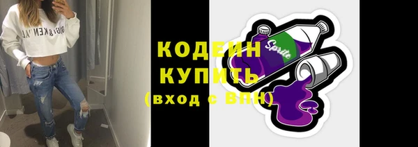 а пвп мука Козловка