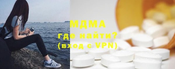а пвп мука Козловка