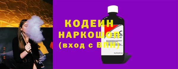PSILOCYBIN Козельск