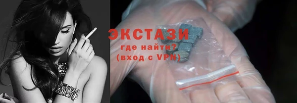 PSILOCYBIN Козельск