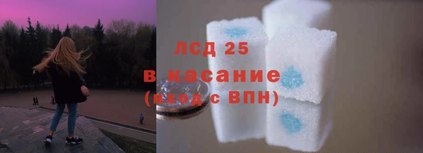 а пвп мука Козловка