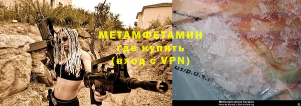 а пвп мука Козловка