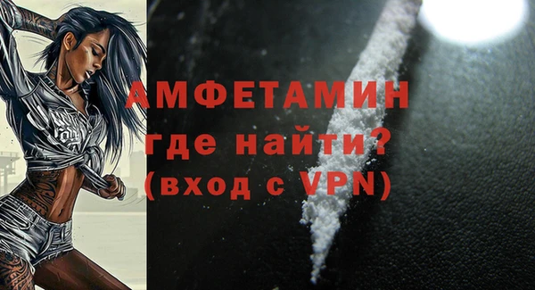 PSILOCYBIN Козельск