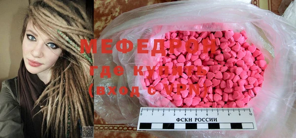 PSILOCYBIN Козельск