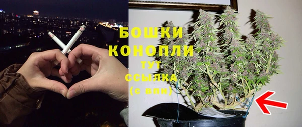 а пвп мука Козловка