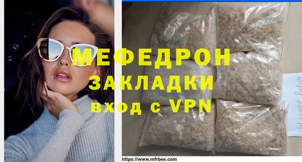 PSILOCYBIN Козельск