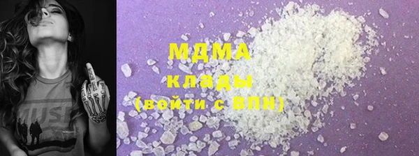 сатива Кодинск