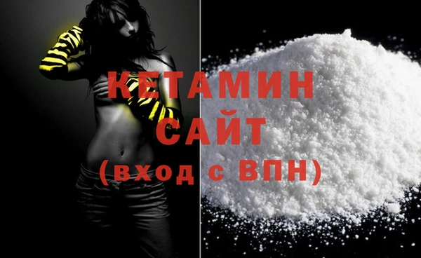 PSILOCYBIN Козельск