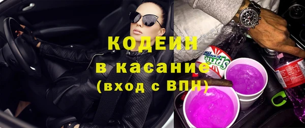PSILOCYBIN Козельск