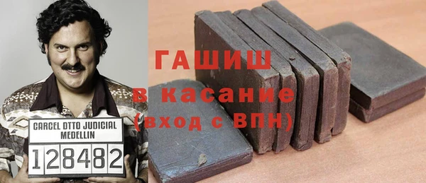 а пвп мука Козловка
