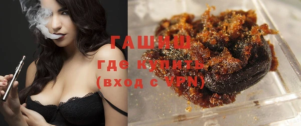 сатива Кодинск
