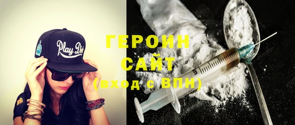 PSILOCYBIN Козельск