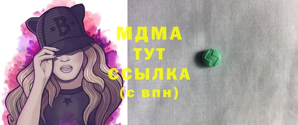 PSILOCYBIN Козельск