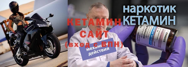 сатива Кодинск
