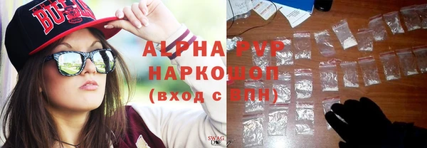 а пвп мука Козловка